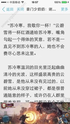 菲律宾养老签证怎么入籍_菲律宾签证网